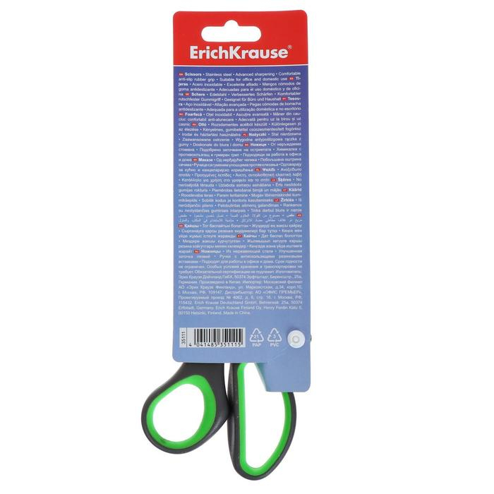 Ножницы ErichKrause Comfort, 20.5 см, ручки с противоскользящими резиновыми вставками, МИКС Ножницы ErichKrause Comfort, 20.5 см, ручки с противоскользящими резиновыми вставками, МИКС