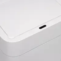 Ведро для мусора сенсорное Доляна, 12 л, белое