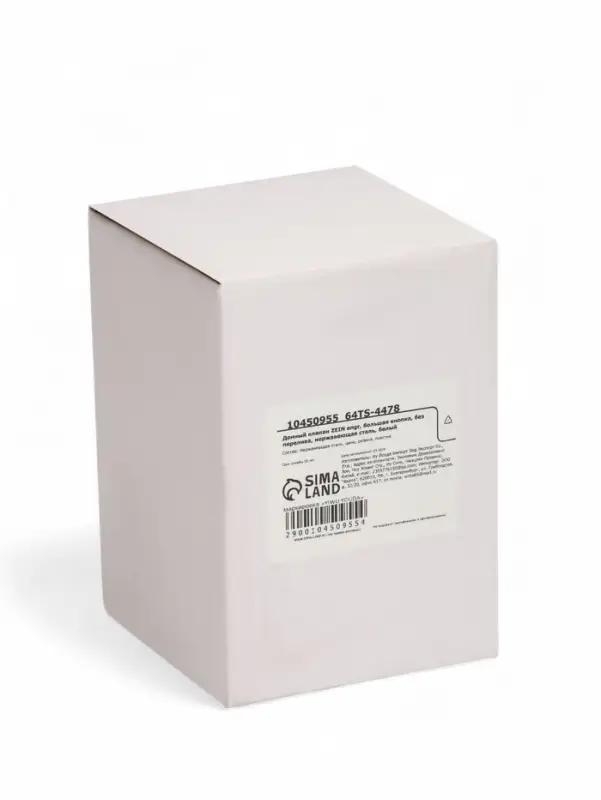 Донный клапан ZEIN engr, большая кнопка, без перелива, нержавеющая сталь, белый