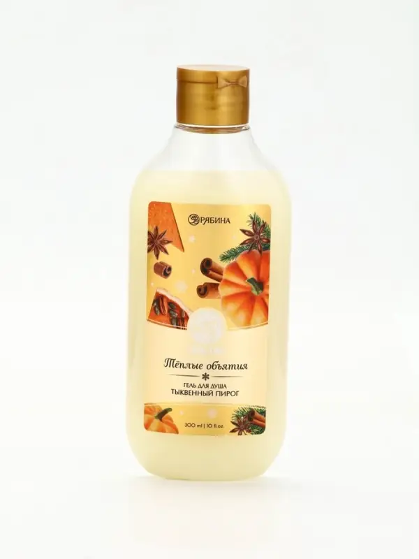 Гель для душа, 300 мл, аромат тыквенного пирога, URAL LAB Гель для душа, 300 мл, аромат тыквенного пирога, URAL LAB