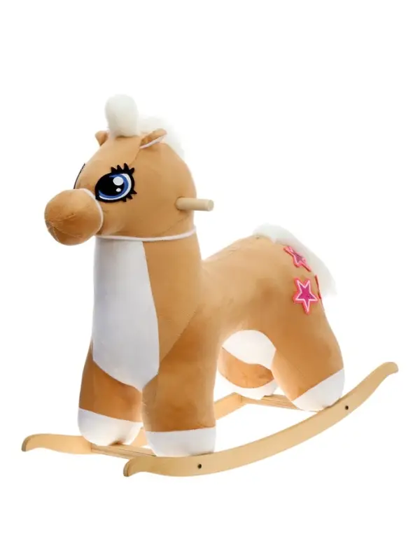 Качалка &laquo;Лошадка: Звёздочка&raquo;, не музыкальная, цвет бежевый