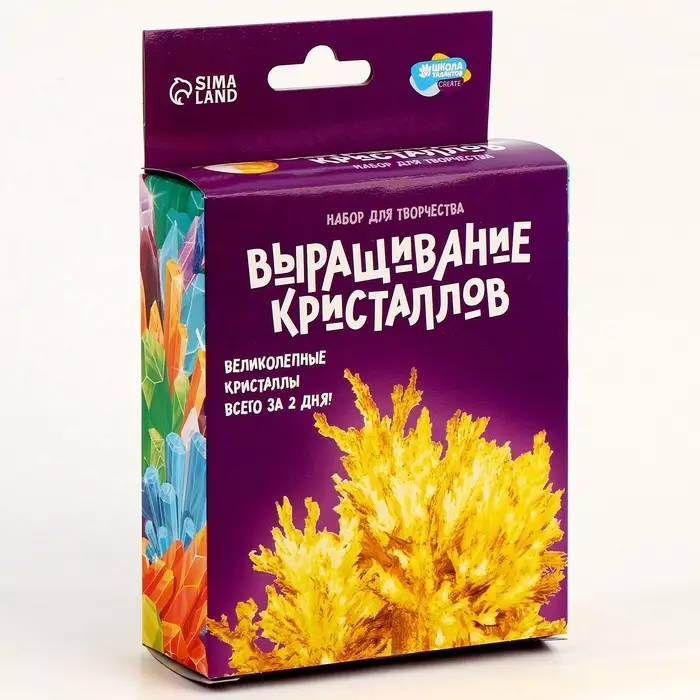 Выращивание кристаллов &laquo;Опыты. Лучистый кристалл&raquo;, цвет жёлтый