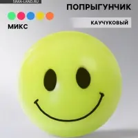 Мяч каучуковый, попрыгунчик, 2.5 см, МИКС