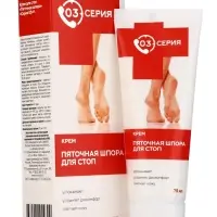 Крем &laquo;Серия 03. Пяточная шпора&raquo; для стоп, 75 мл