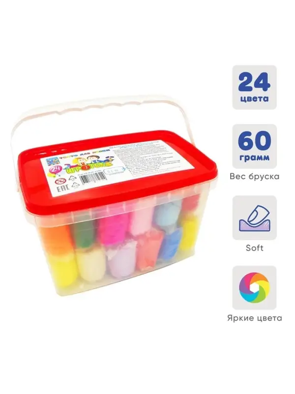 Тесто для лепки &laquo;Игротека&raquo;, 24 по, 60 г, в пластиковом контейнере, с формочками