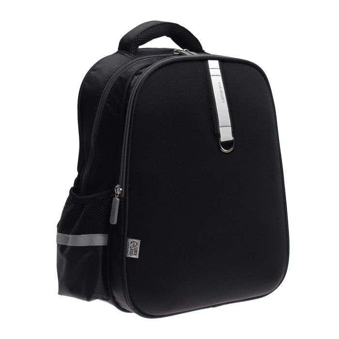 Рюкзак каркасный Calligrata, 39 х 30 х 14 см, Рюкзак каркасный Calligrata, 39 х 30 х 14 см, "Чёрный "Стиль"