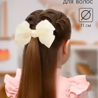 Бант для волос на резинке &laquo;Школьница&raquo;, классика двойной полоски, 11&times;7 см, бежевый