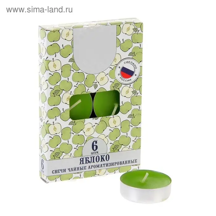 Набор чайных свечей ароматизированных &laquo;Яблоко&raquo;, 6 штук