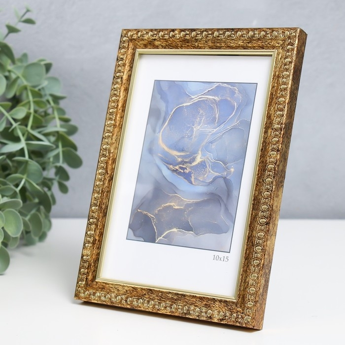 Фоторамка пластик Фоторамка пластик "Камея" 10x15 см, состаренное золото