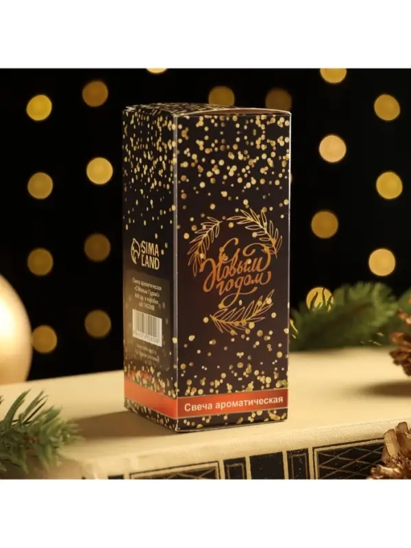 Свеча ароматическая &laquo;Волшебства в Новом году&raquo;, апельсин, 4&times;6 см, в коробке