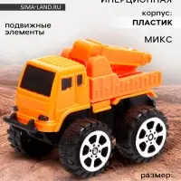 Машина инерционная «Мини-стройтехника», МИКС