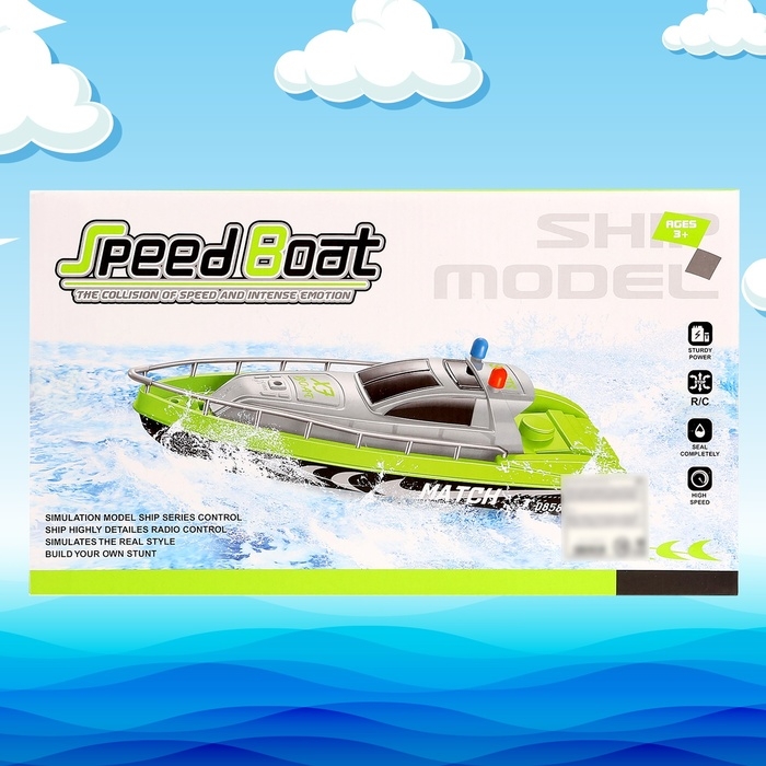 Катер радиоуправляемый «Полиция», цвет зеленый Катер радиоуправляемый «Полиция», цвет зеленый