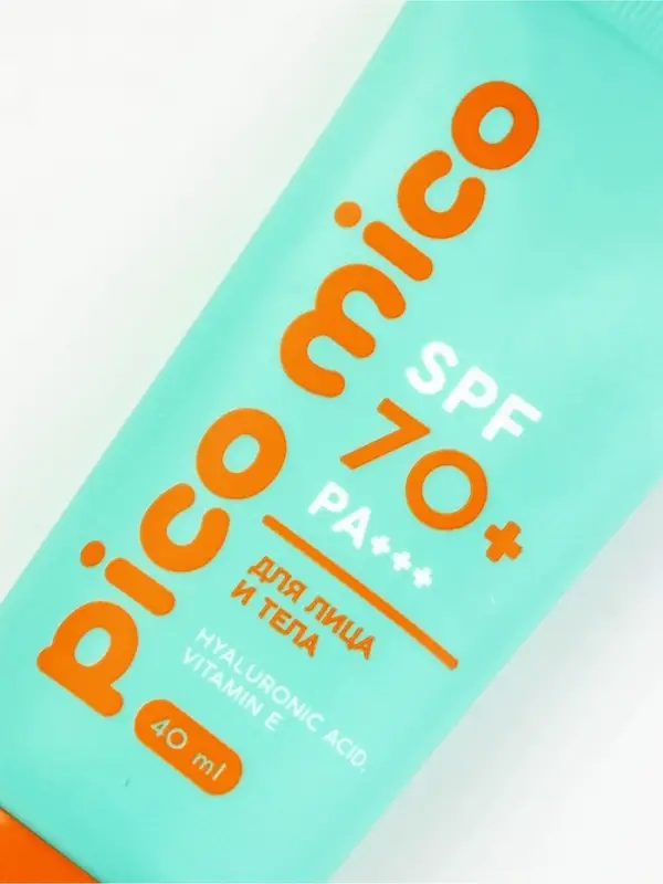 Крем солнцезащитный для лица и тела, SPF 70, 40 мл, PICO MICO