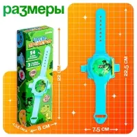 Часы-проектор ZABIAKA &laquo;Динозавры&raquo;, световые эффекты, 24 картинки, голубые