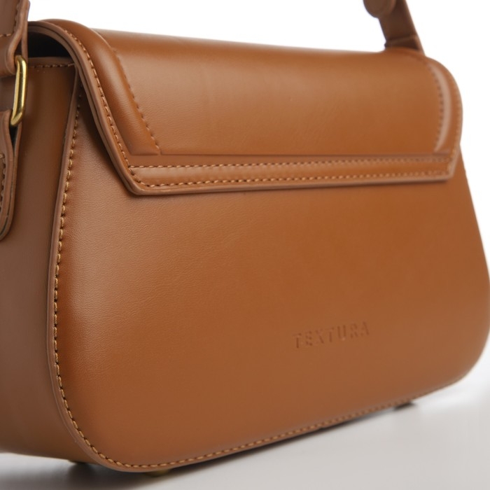 Сумка женская TEXTURA, мессенджер, средний размер, цвет коричневый Сумка женская TEXTURA, мессенджер, средний размер, цвет коричневый