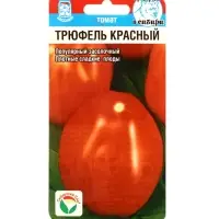 Семена Томат &laquo;Трюфель Красный&raquo;, 20 шт., &laquo;Сибирский сад&raquo;