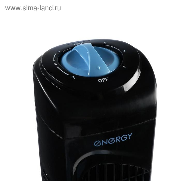 Вентилятор ENERGY EN-1618 TOWER, напольный, 40 Вт, 74 см, черный Вентилятор ENERGY EN-1618 TOWER, напольный, 40 Вт, 74 см, черный