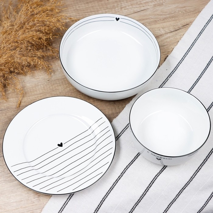 Глубокая тарелка керамическая «С любовью», 17.5 х 17.5 х 5.5 см, 500 мл