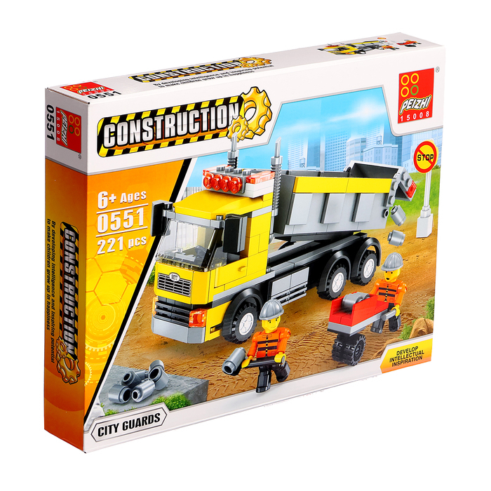 Конструктор Строители «Самосвал», 221 деталь Конструктор Строители «Самосвал», 221 деталь