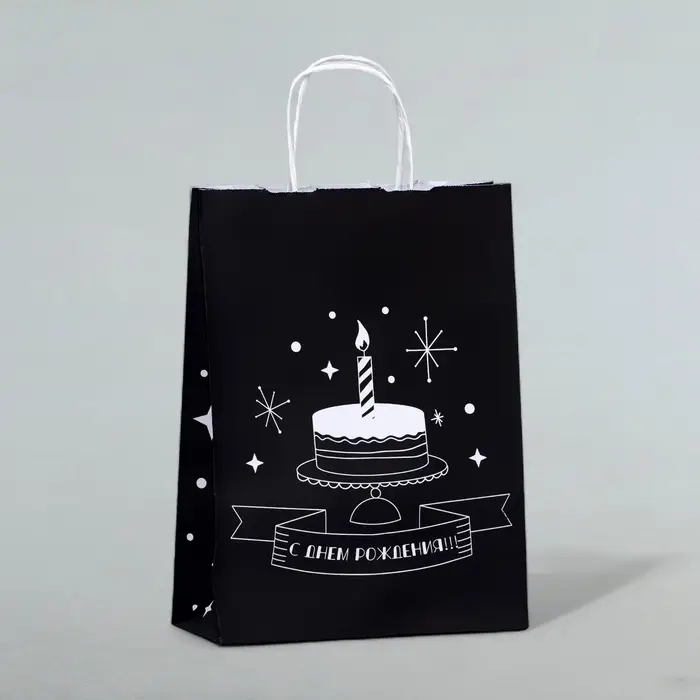 Пакет подарочный «Торт тебе», 24×10.5×32 см, 1 шт. Пакет подарочный «Торт тебе», 24×10.5×32 см, 1 шт.