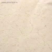 Миндальная мука для кондитерских изделий, 1 сорт, 1 кг Миндальная мука для кондитерских изделий, 1 сорт, 1 кг