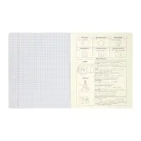 Комплект 12 предметных тетрадей 48 листов, справочная информация, 60гр, Новая коллекция