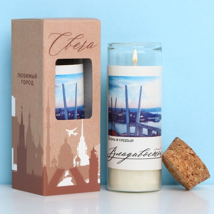 Свеча в колбе «Владивосток», 8 х 3 см Свеча в колбе «Владивосток», 8 х 3 см