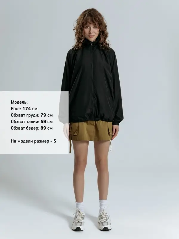 Куртка Kivach City, черная, размер XS