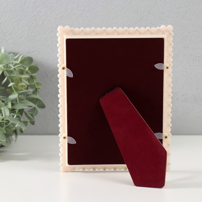 Фоторамка пластик 13х18 см "Жемчуг" прямые углы 20,5х15,5х1,5 см