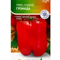 Семена Перец"Громада"0.1г* Селекция Агрос