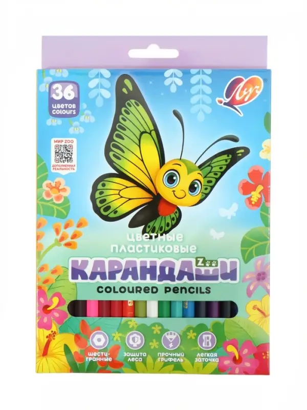 Карандаши пластиковые 36 цветов Луч &laquo;ZOO&raquo;, шестигранные