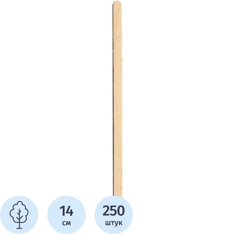 Размешиватель одноразовый деревянный L=14см (250шт/уп)