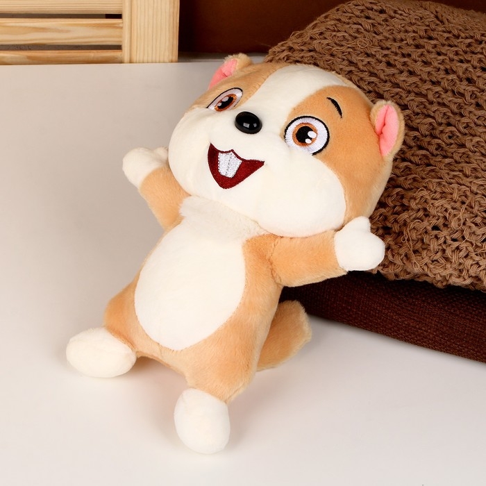 Мягкая игрушка «Бобёр», 26 см Мягкая игрушка «Бобёр», 26 см