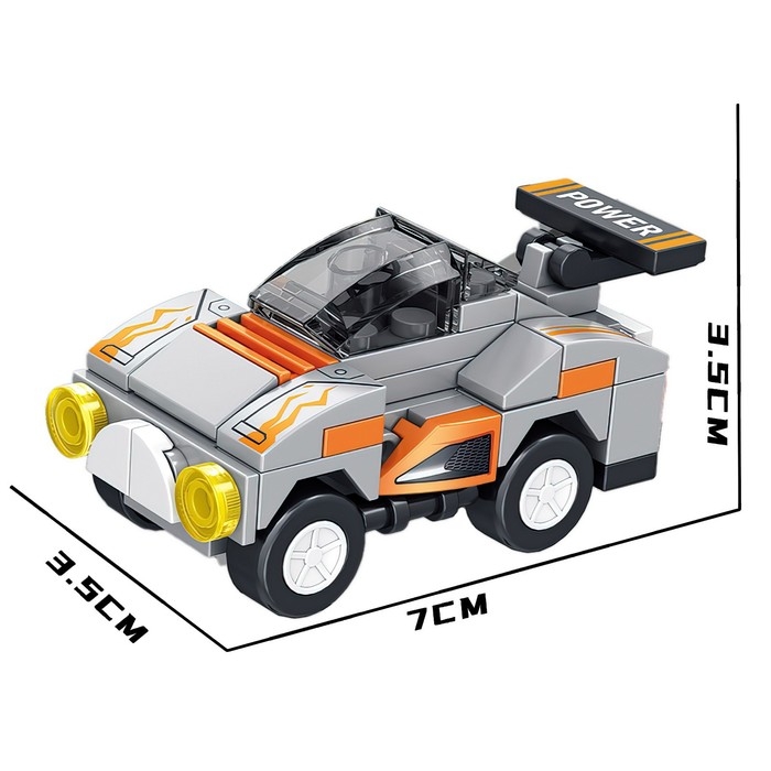 Конструктор Гонка &laquo;Спорткар&raquo;, 57 деталей