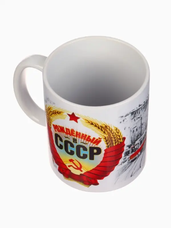 Кружка чайная керамическая &laquo;Рожденный в СССР&raquo;, 320 мл