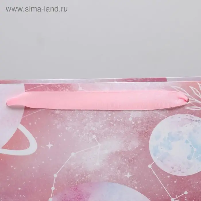 Пакет подарочный ламинированный, упаковка, &laquo;Бесконечного счастья&raquo;, M 30 х 26 х 9 см