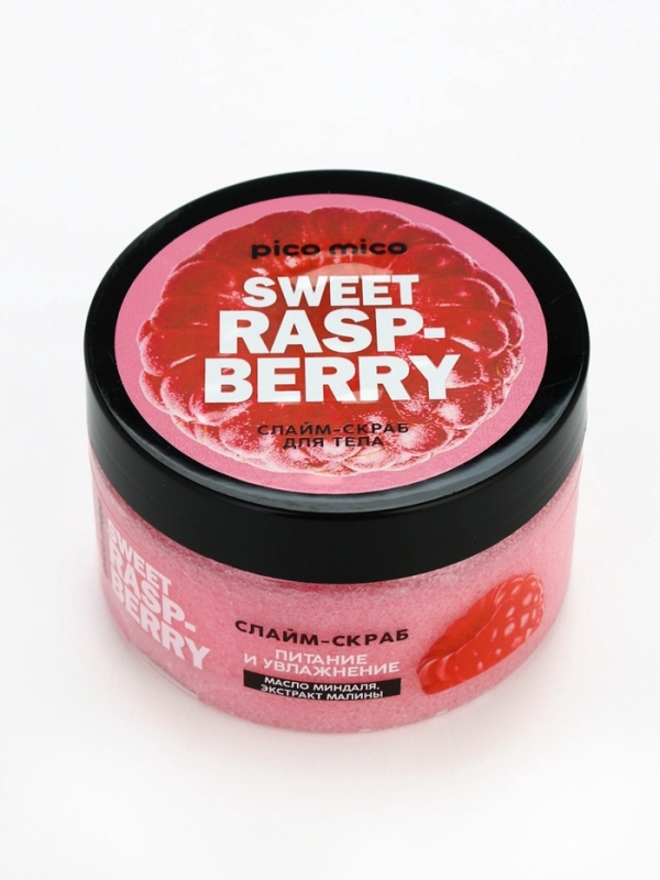 Скраб-слайм для тела Sweet raspberry, питание и увлажнение, с ароматом малины, 250 г, PICO MICO Скраб-слайм для тела Sweet raspberry, питание и увлажнение, с ароматом малины, 250 г, PICO MICO