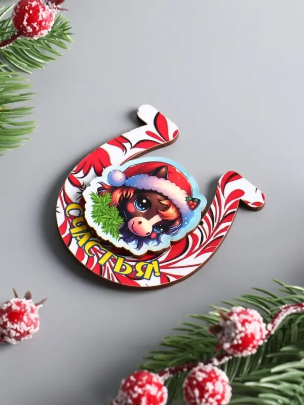 Магнит новогодний 3D «Счастья», размер магнита 6×6.5 см