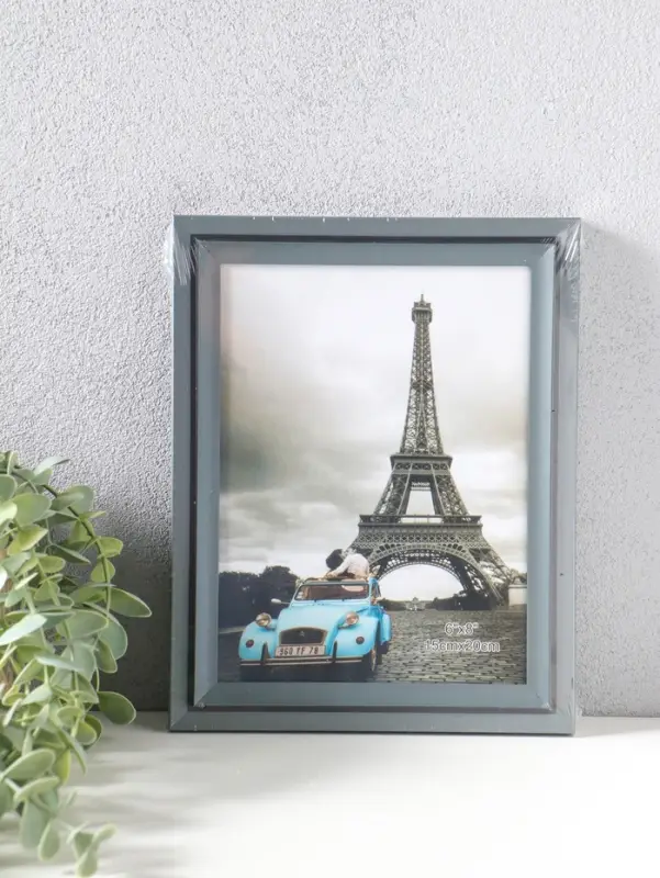Фоторамка пластик 15х20 см "Остин" серый графит 23,5х18,5х1,5 см