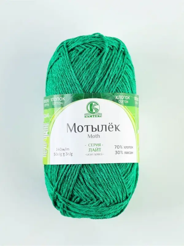 Пряжа &laquo;Мотылёк&raquo; 70% Хлопок, Лавсан 30% 140 м/50 г (044 трава)