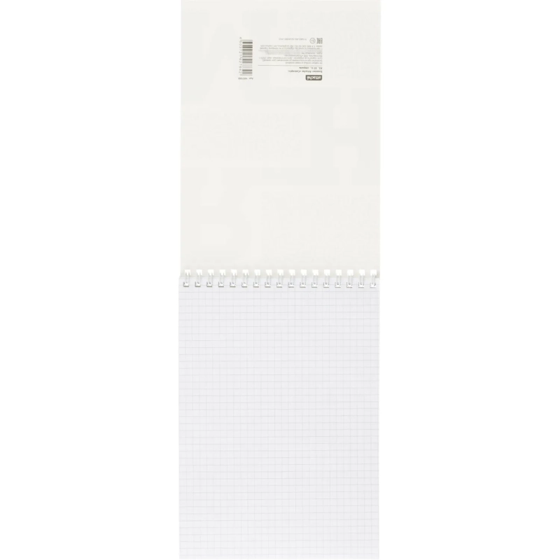 Блокнот А5 50л,спираль,клетка,Concept