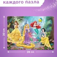 Подарочный набор 5 в 1 &laquo;Для девочек&raquo;, пазлы, раскраска, наклейки, Принцессы