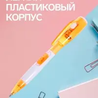 Ручка-прикол Calligrata &laquo;Фонарик&raquo;, синий стержень, шариковая, МИКС