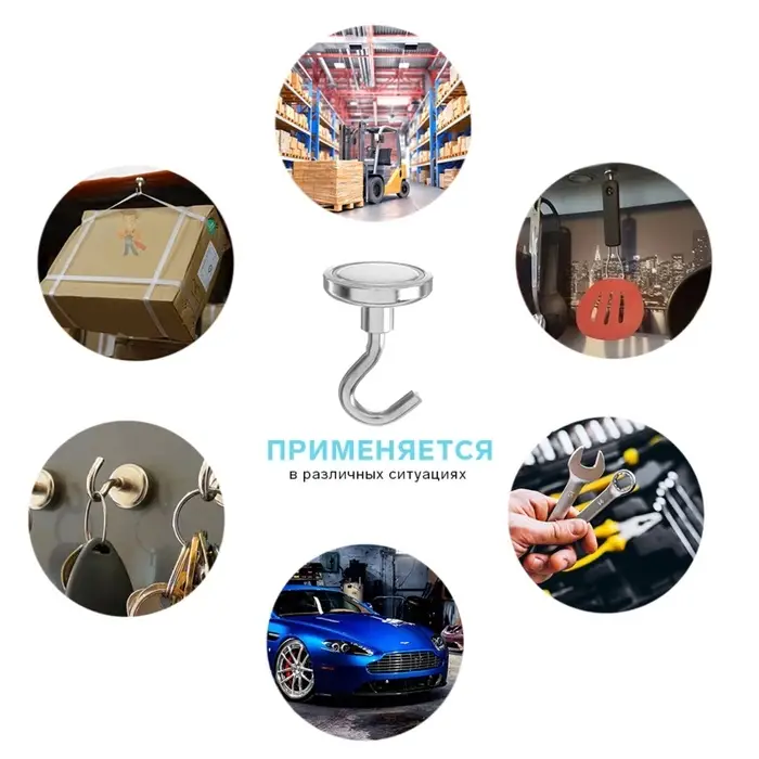 Магнит неодимовый Cartage с крючком для авто, d=42 мм, сцепление 31 кг