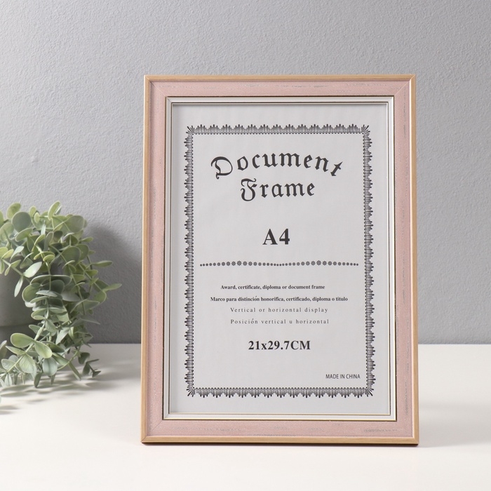 Фоторамка пластик формат А4 Фоторамка пластик формат А4 "Антик" розовая с белой полосой 1,5х24,8х33,5 см