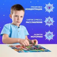 Пазл &laquo;Сказочный экспресс&raquo;, 260 деталей