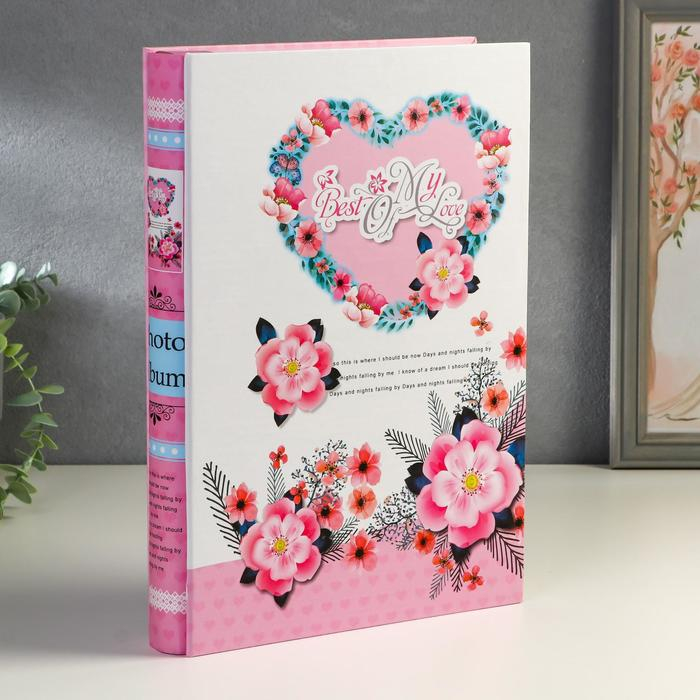 Фотоальбом на 300 фото 10х15 см Фотоальбом на 300 фото 10х15 см "Цветочный" в коробке МИКС 33,8х23,5х5,3 см