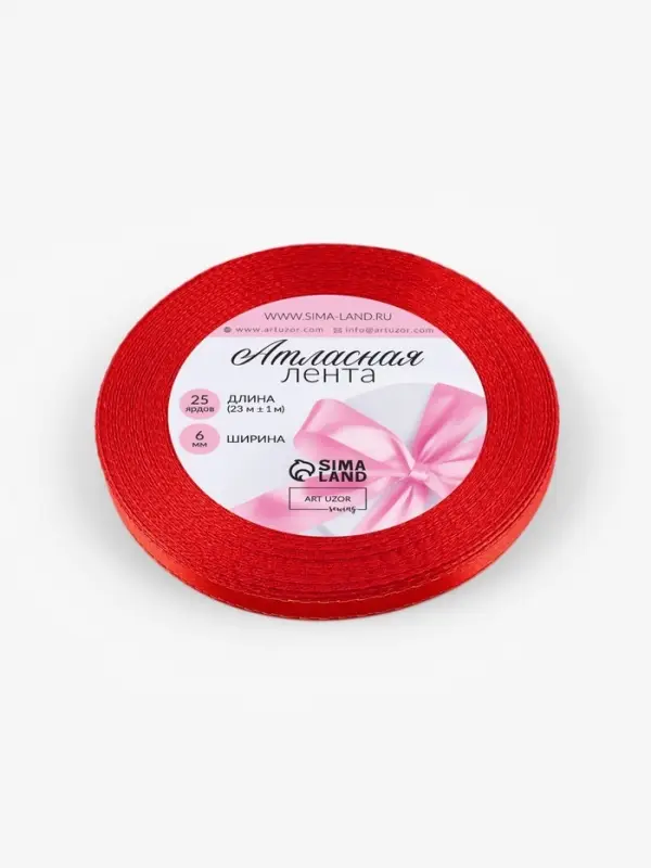Лента атласная, с золотым люрексом, 6 мм, 23&plusmn;1 м, красная №026