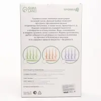 Сушилка для детских бутылочек Крошка Я Baby of Nature, бежевый