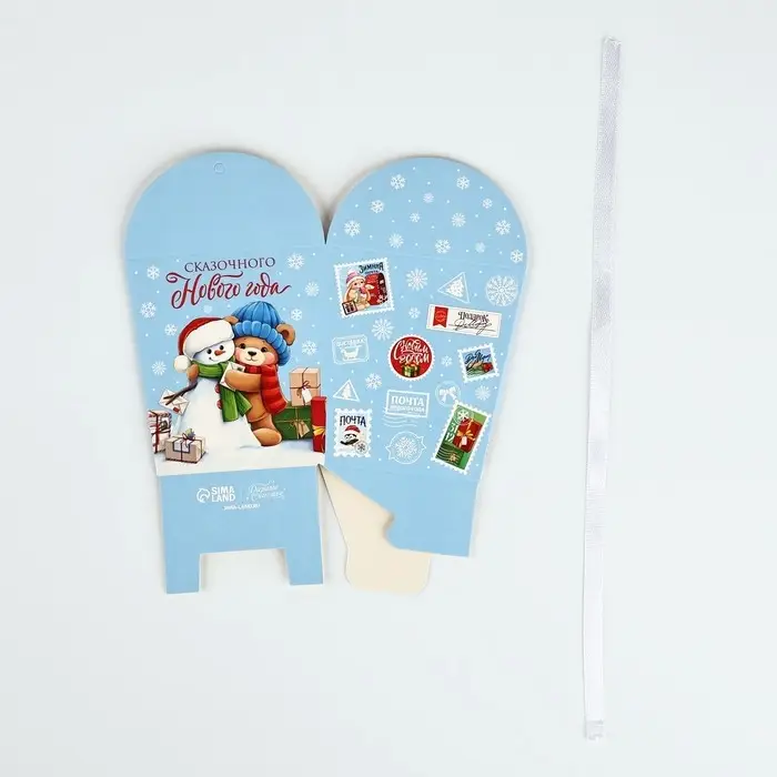 Бонбоньерка новогодняя «Сказочного Нового года», 7.5 х 8 х 7.5 см Бонбоньерка новогодняя «Сказочного Нового года», 7.5 х 8 х 7.5 см